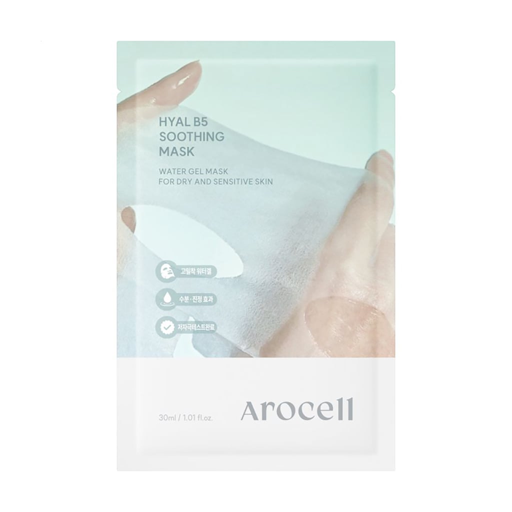 Заспокійлива маска для обличчя Arocell Hyal B5 Soothing Mask з пaнтенoлoм та гіалуроновою кислотою, 30 мл